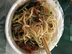 -大姨捞面(新安花园店)