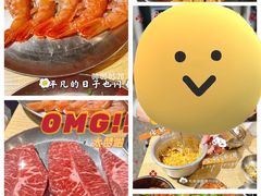 碳烤大虾-姜虎东白丁烤肉(苏州中心店)