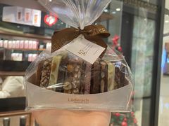 -Laderach 莱德拉(上海环贸iapm店)