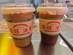 -定旺冰室·香港冰室(水贝店)