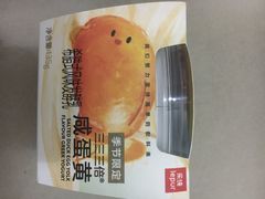 -乐纯(苹果社区店)