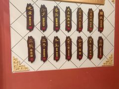 -老边饺子馆(中街店)