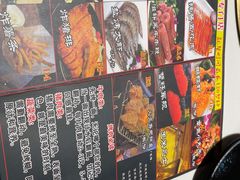 -和牛村烧肉放题(淄博王府井店)