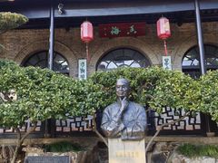 -无锡梅园公园