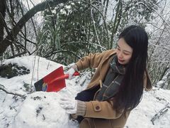 -九峰山