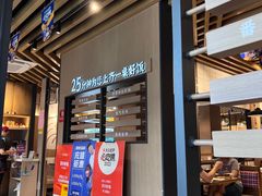 -洪兴砂锅·融合砂锅菜(三站店)