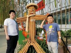 -北戴河集发农业梦想王国