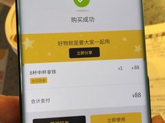 -麦当劳(新王府井店)