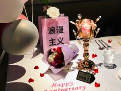 -PARFUM FLORAL花境法餐(南京首店)