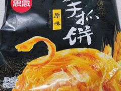 -上海大学(宝山校区)