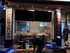 门面-阿财老铺·老蚌埠龙虾城(华夏总店)