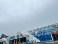 -宁波冰雪大世界(北仑区)