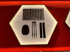 -松鹤楼面馆(飞州国际广场店)