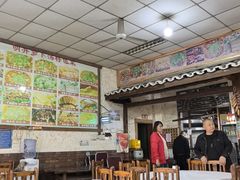 -明升萝卜汤