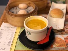 南瓜西米露-添好运点心专门店(深水埗店)