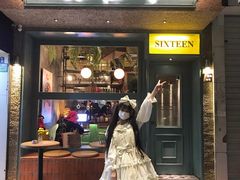 门面-食陆号·新式台湾创意菜(十全街首店)