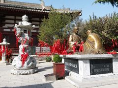 -西安青龙寺遗址景区
