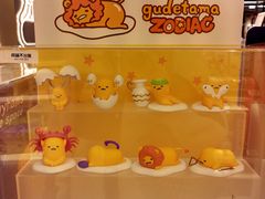 -泡泡玛特POPMART(赛格国际购物中心店)