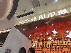-小董哥烤串·爆汁大油边(故宫店)