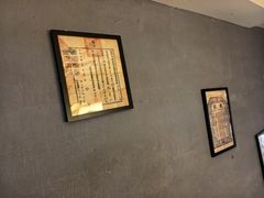 -老白肉馆(临江小区店)