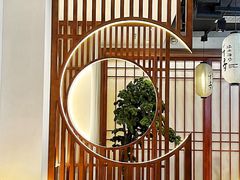 -千寻山野烤肉(中关村店)