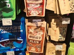 -远大购物中心(南岗店)