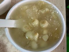 莲子银耳糖水-瘦鬼老档糖水铺