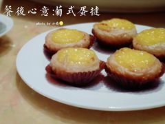 餐后葡挞配奶茶-8餐厅(新葡京酒店)