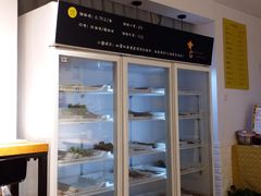 面包甜点陈列柜-长颈鹿的口袋钵钵鸡(市南店)