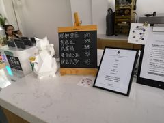 -稀物集咖啡(徽州大道店)
