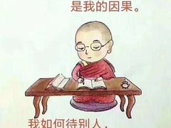 -上海神旺大酒店