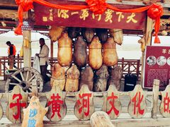 -银川河东国际机场