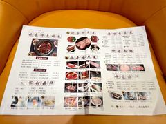 -袍家大院重庆火锅(文安路店)