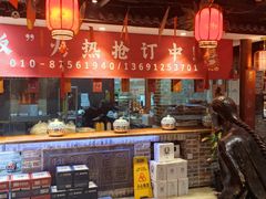 -京味斋·北京烤鸭(北京南站洋桥店)