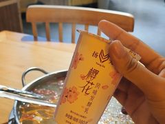 -王二爷药膳鸡(仙林学衡路店)