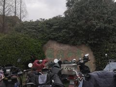 -蜀冈西峰生态公园