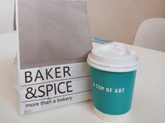 -BAKER&SPICE(BFC外滩金融中心店)