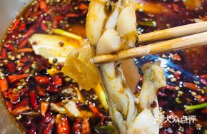 Sour Cabbage Frog Legs
