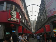 -东门町美食街