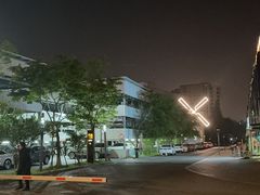 -E+有冰工厂·昆仑寒宫2(五角场店)