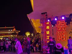 -汴河街