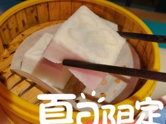 非遗白玉方糕-探花·意境江南菜·唐伯虎文化体验店·松鼠桂鱼(观前店)