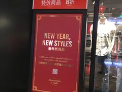 -Abercrombie&Fitch(德基广场店)
