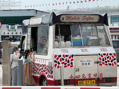 -富豪雪糕车流动点(尖沙咀店)
