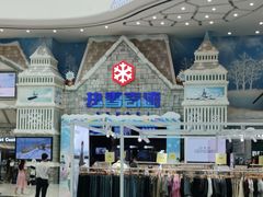 -广州热雪奇迹