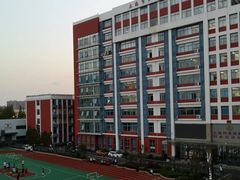 -上海市工商外国语学校