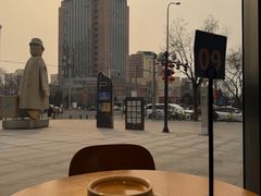 -Jamaicablue Coffeeshop(中央广场店)