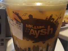 -艾薯夫妇Aysh(福田星河COCOPark店)