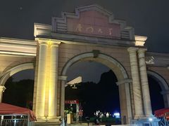 -厦门大学(思明校区)