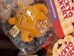 -上海静安大悦城